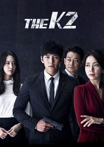 The K2 poster