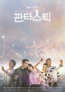 Fantastic poster
