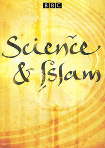 Science and Islam poster
