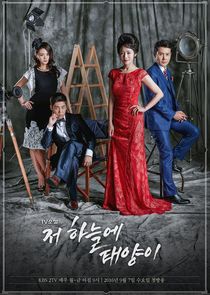 TV Novel: That Sun in the Sky poster
