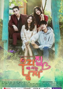 Sweet Stranger and Me poster