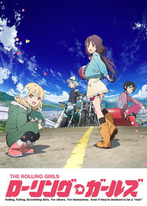 The Rolling Girls poster