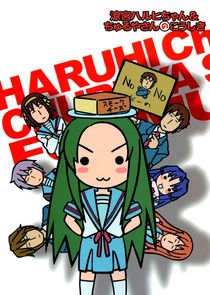 Nyoron! Churuya-san poster