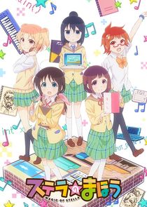 Magic of Stella poster