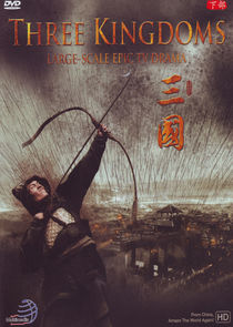 Three Kingdoms poster