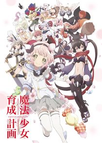 Mahou Shoujo Ikusei Keikaku poster