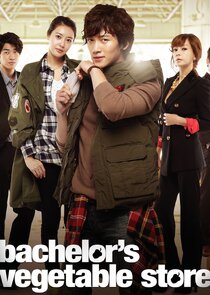 Bachelor's Vegetable Store poster