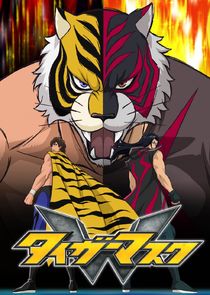 Tiger Mask W poster