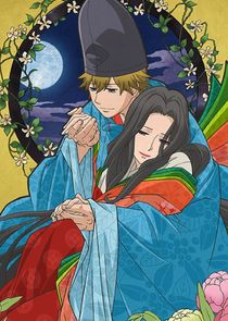 Chouyaku Hyakunin Isshu: Uta Koi poster