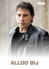 Alloo bij poster