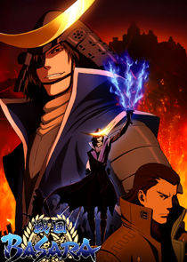 Sengoku Basara poster