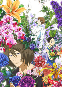 Natsuyuki Rendezvous poster