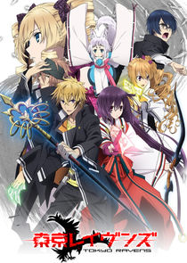 Tokyo Ravens poster