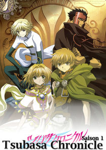 Tsubasa: RESERVoir CHRoNiCLE poster