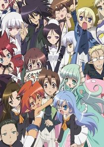Macademi Wasshoi! poster