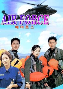 Air Force poster