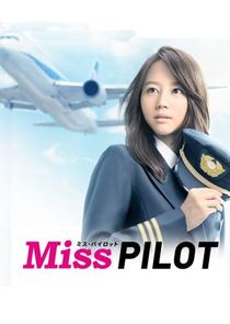 Miss Pilot poster