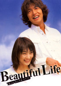 Beautiful Life poster