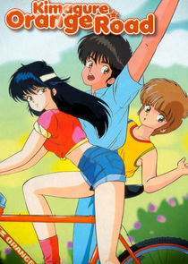 Kimagure Orange Road poster