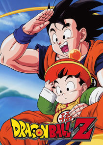 Dragon Ball Z poster