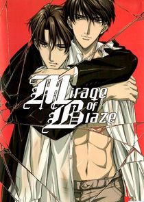 Mirage of Blaze poster