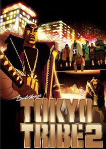 Tokyo Tribe 2 poster