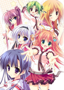 Hoshizora e Kakaru Hashi poster