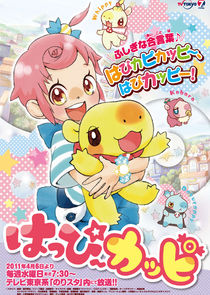 Happy Kappy poster