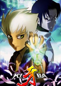 Kiba poster