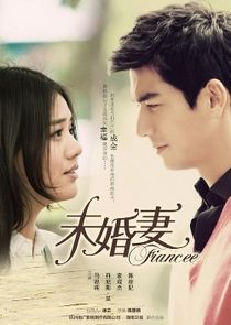 Fiancee poster