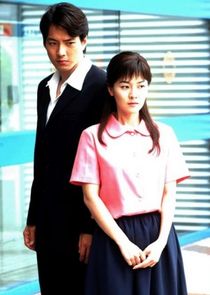 TV Novel: Album of Life poster