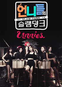 Sister's Slam Dunk poster