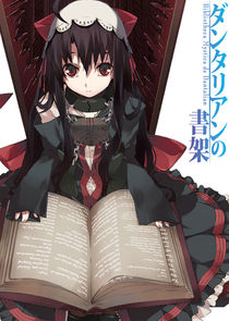 The Mystic Archives of Dantalian poster