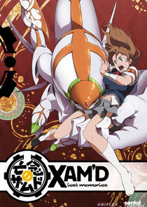 Xam'd: Lost Memories poster