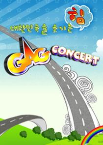 Gag Concert poster