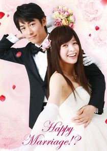 Happy Marriage!? poster