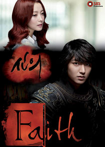 Faith poster