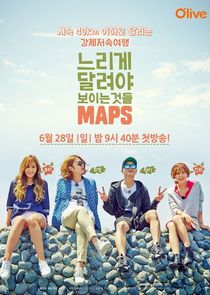 Maps poster