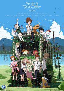 Digimon Adventure Tri. poster