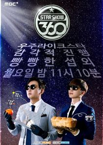 Star Show 360 poster