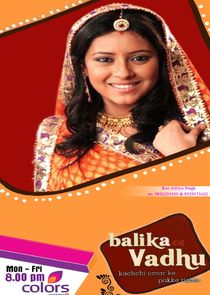 Balika Vadhu poster
