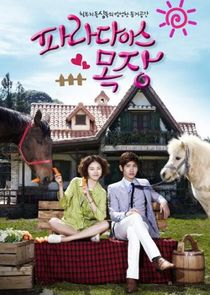 Paradise Ranch poster
