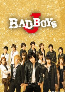 Bad Boys J poster