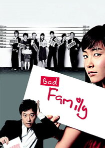 Bad Family poster