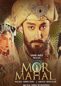 Mor Mahal poster