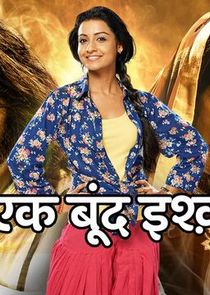 Ek Boond Ishq poster