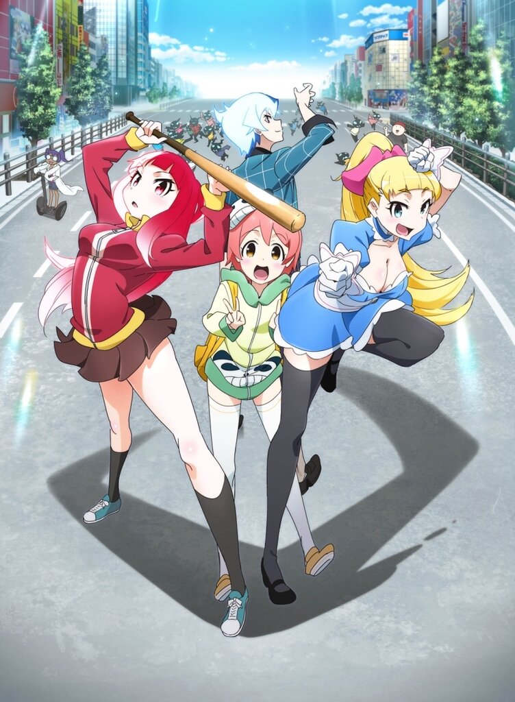 Akiba's Trip: The Animation poster