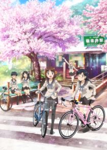 Minami Kamakura High School Girls Cycling Club poster