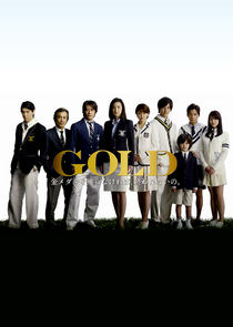 Gold poster
