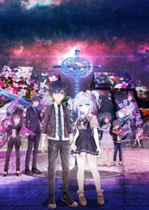 Hand Shakers poster